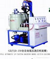 180 # low pressure foaming machine