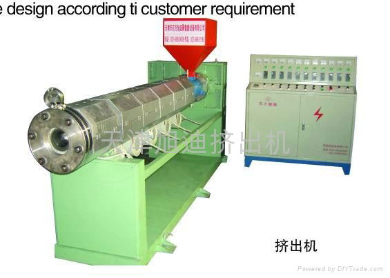 Xu Di plastic extruder