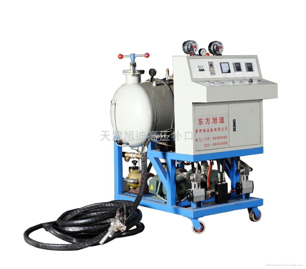 Xu Di 20 # polyurethane high pressure field repair machine