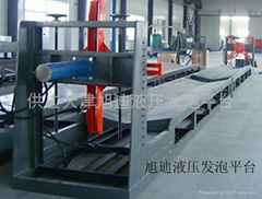 The supply of hydraulic foam platform | Xu Di hydraulic foam platform