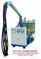 The supply of 100 # high pressure foaming machine 1