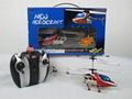 3CH RC Helicopter With Flash Light  4