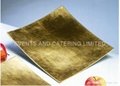 Ten Strawberry Street Lacquer 12" Gold Square Charger Plate 1