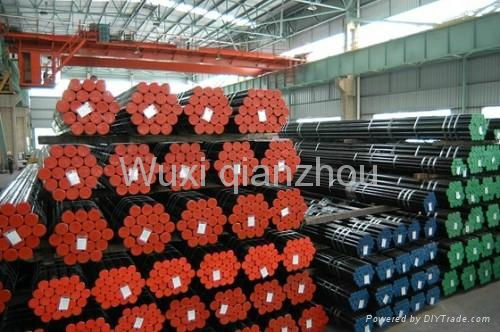 cold-drawn seamless pipe 2