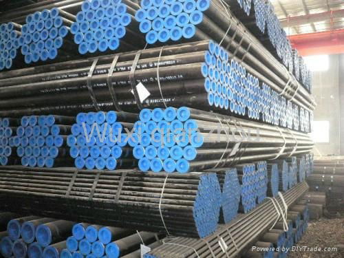 cold-drawn seamless pipe 3