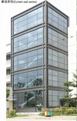 Aluminum curtain wall