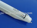 T5 fluorescent light fixture 3