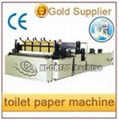 Automatic toilet paper machine 1