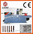 Hydraulic carbon pipe shrinking machine