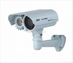 high optical night-vision outdoor camera