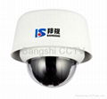 Outdoor Speed Dome Camera 1