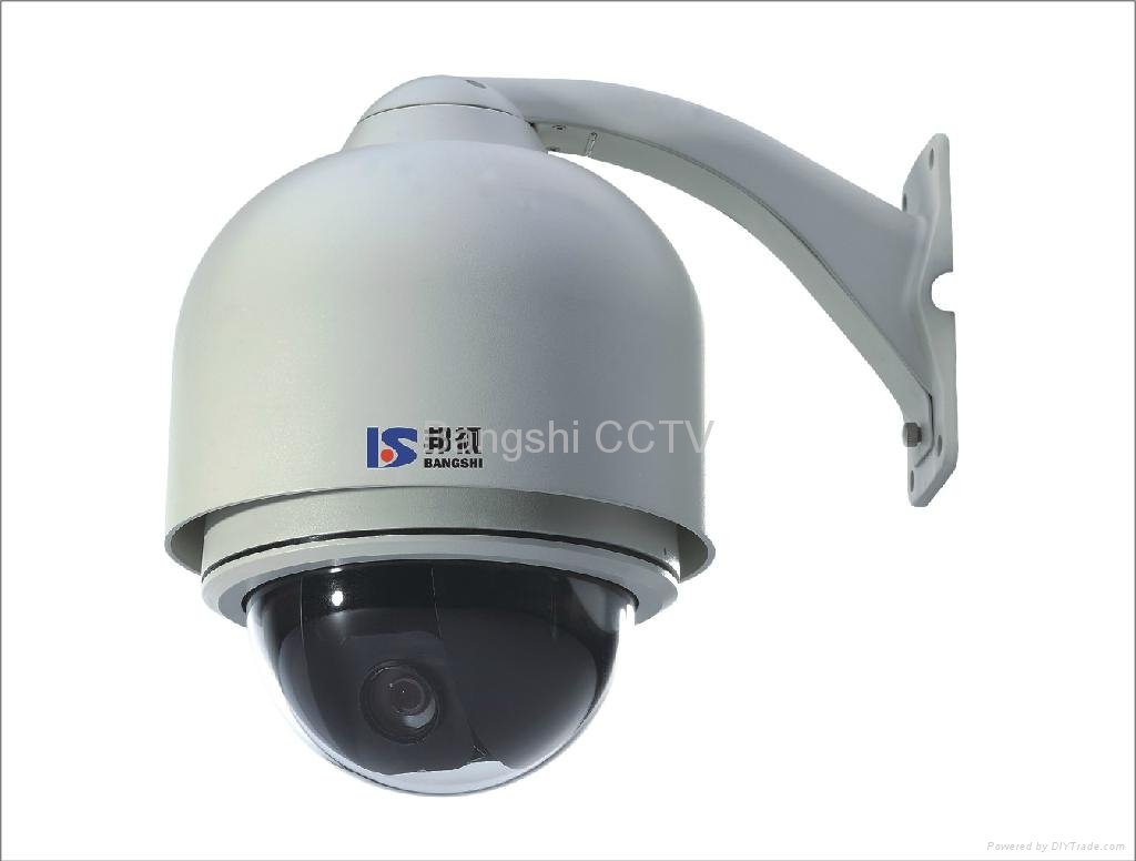 Speed dome outdoor camera