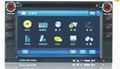 double din DVD player