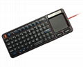 Wireless Mini Keyboard with Touchpad