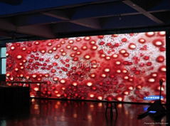 PH16mm full color outdoor led display