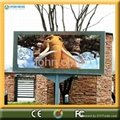 advertisement led video wall 2