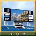 Outdoor led display screen 1