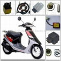 Honda DIO scooter parts 2