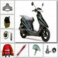 Honda DIO scooter parts 3