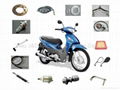 Honda BIZ125 scooter parts 1