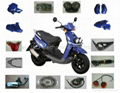 YAMAHA BWS scooter parts 3