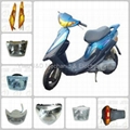 YAMAHA JOG scooter parts  2