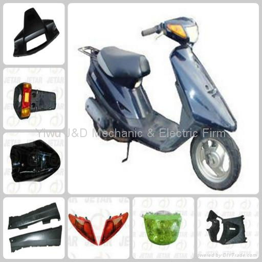 YAMAHA JOG scooter parts  4