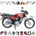 Honda CG125/150 motorcycle parts  3