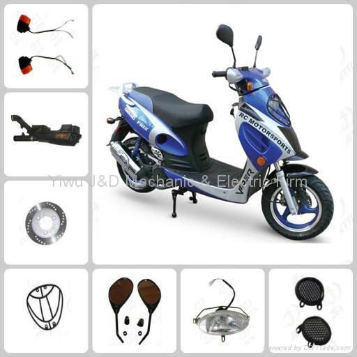 China gy6 scooter parts 