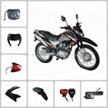 HONDA NXR125 BROS dirt bike parts