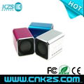 KZS550 mini speaker 1