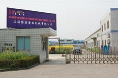 Shanghai Bill Foodstuff Machinery Co.,Ltd.