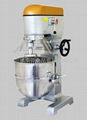 PSH-80L Planetary Mixer