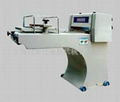 SH-380 Toast Moulder