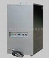 SH-200L Water chiller 1
