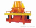 Vertical Impact Crusher