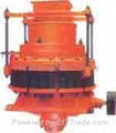 Cone Crusher 1