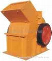 Hammer Crusher 1