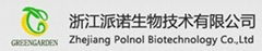 Zhejiang Polnol Biotechnology Co.,Ltd