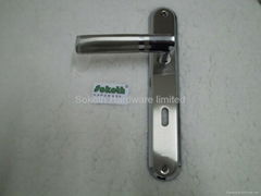 Plate Door Handle from Sokoth