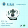 LED cabinet light good price 5