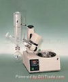 Rotary Evaporator 1