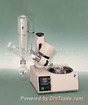 Rotary Evaporator