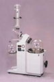 Rotary Evaporator 3