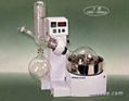 Rotary Evaporator in Chemical 3