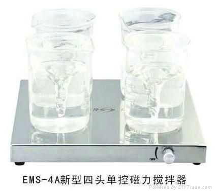 Magnetic Stirrer 2