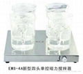 Magnetic Stirrer 2