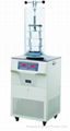 Gland type Vacuum Freeze dryer 2