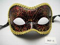 Party Mask 8055 1