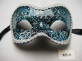 Party Mask 8055 2